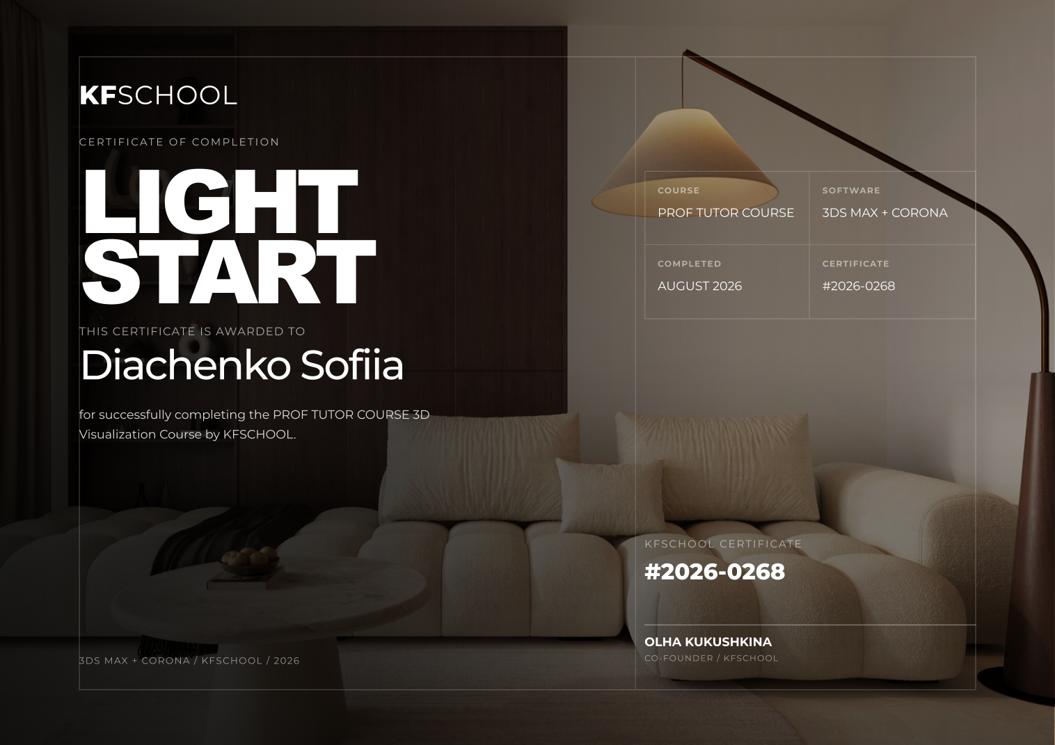 KFSCHOOL Light Start certificate example
